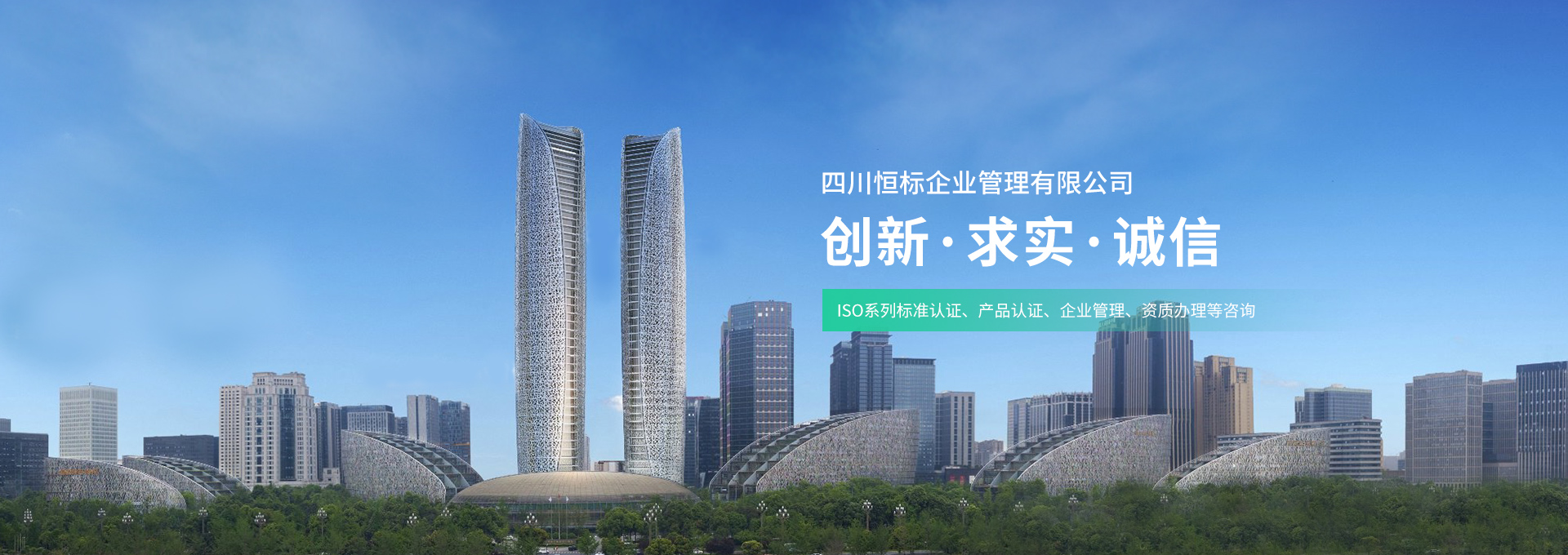 焦点图